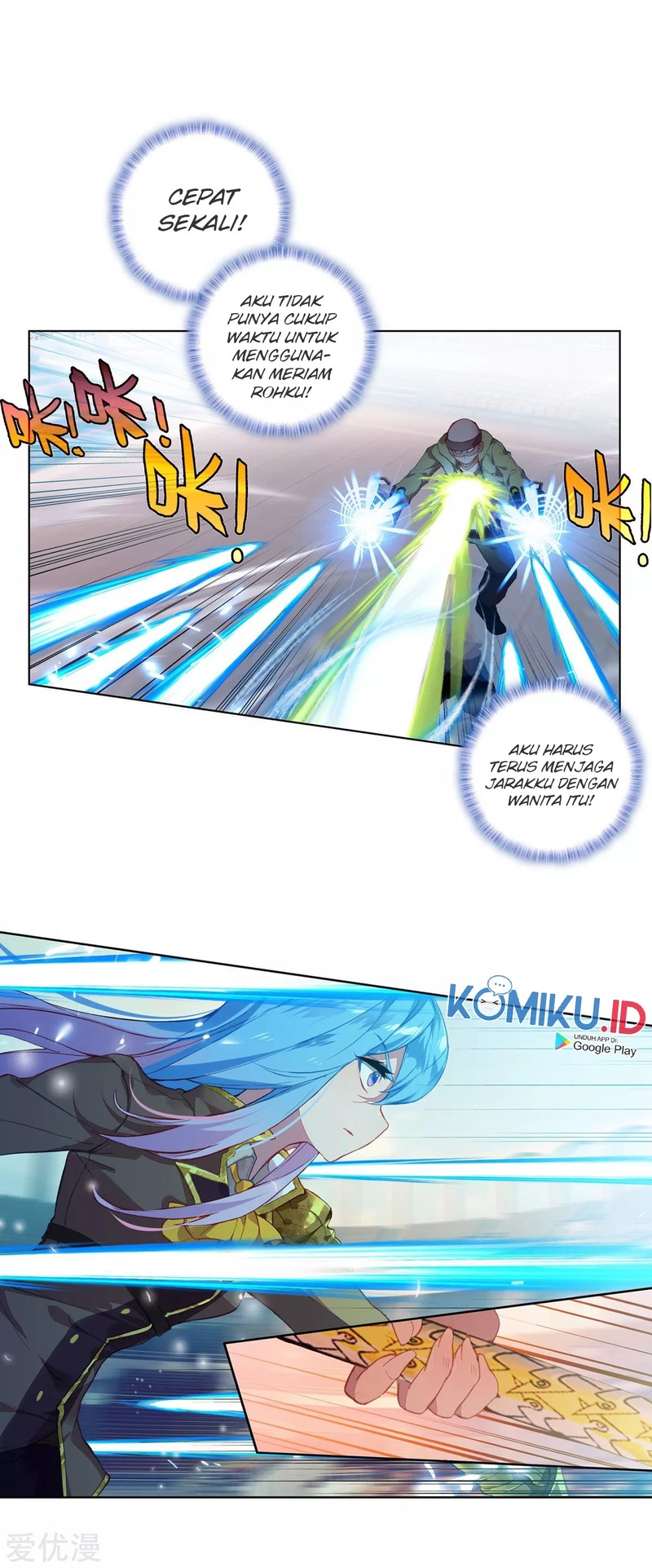 Soul Land II Chapter 246.1 Gambar 4