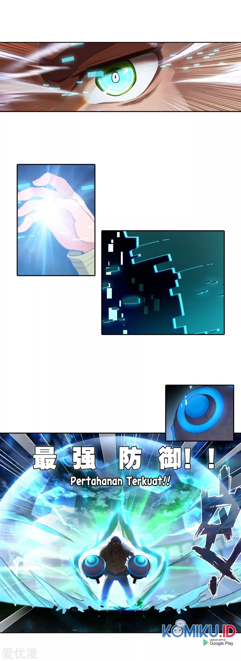 Soul Land II Chapter 246.1 Gambar 6