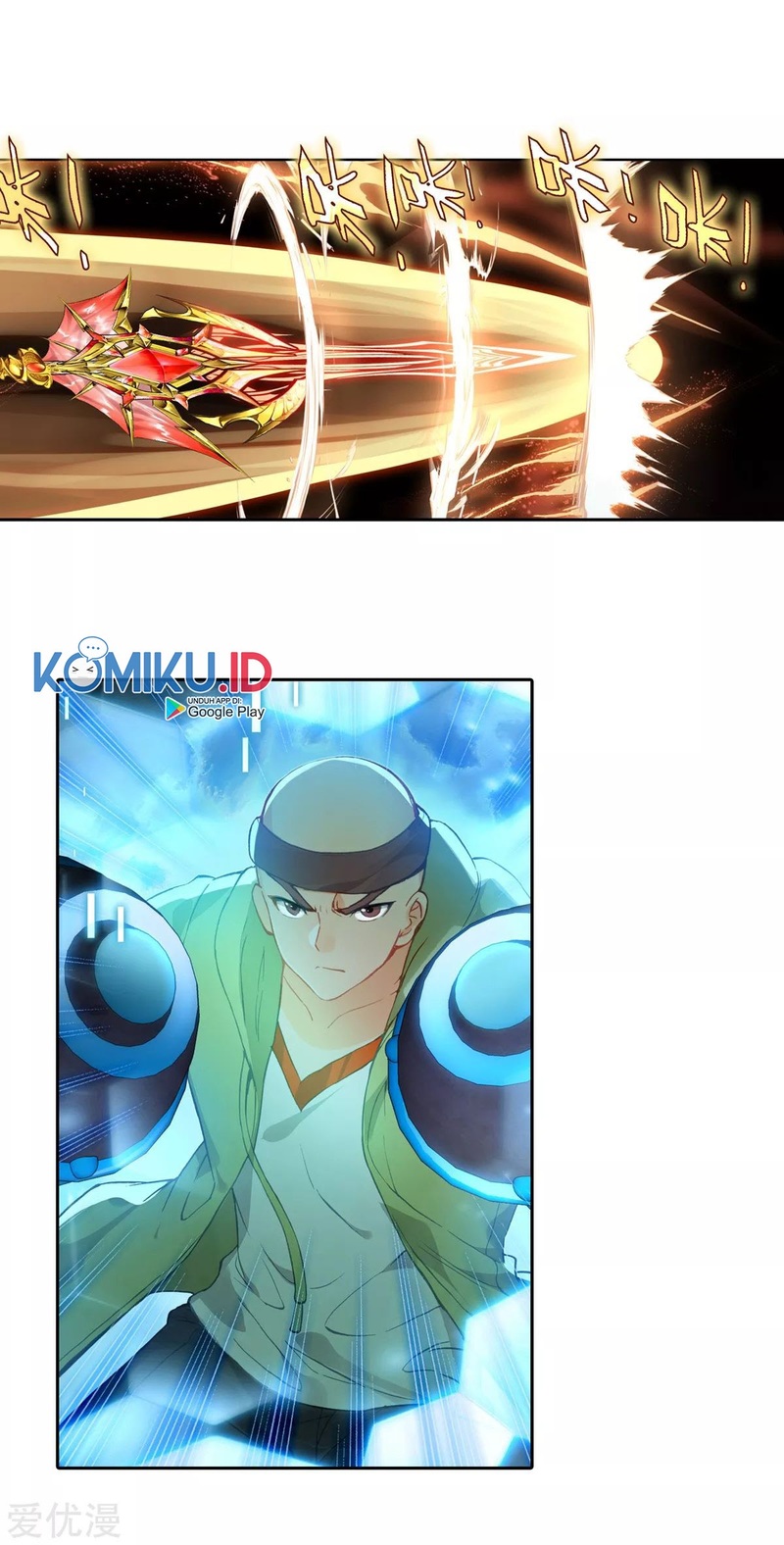 Soul Land II Chapter 246.1 Gambar 7
