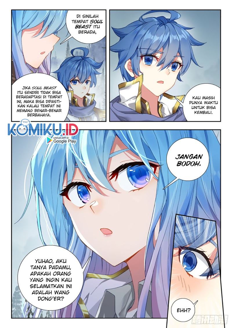 Soul Land II Chapter 254.2 Gambar 7