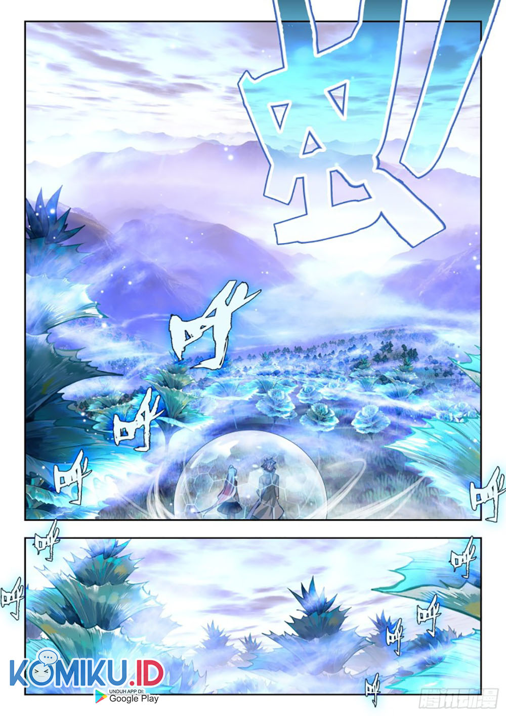 Soul Land II Chapter 257.1 Gambar 6