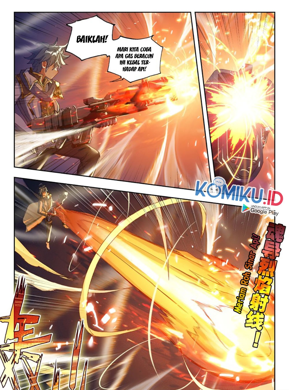 Soul Land II Chapter 257.1 Gambar 9
