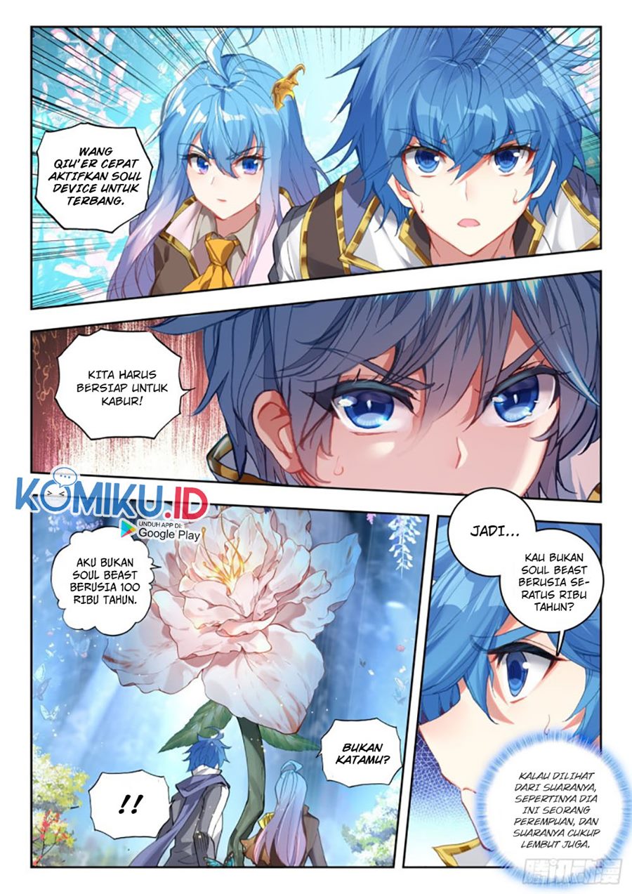 Soul Land II Chapter 261.1 Gambar 3