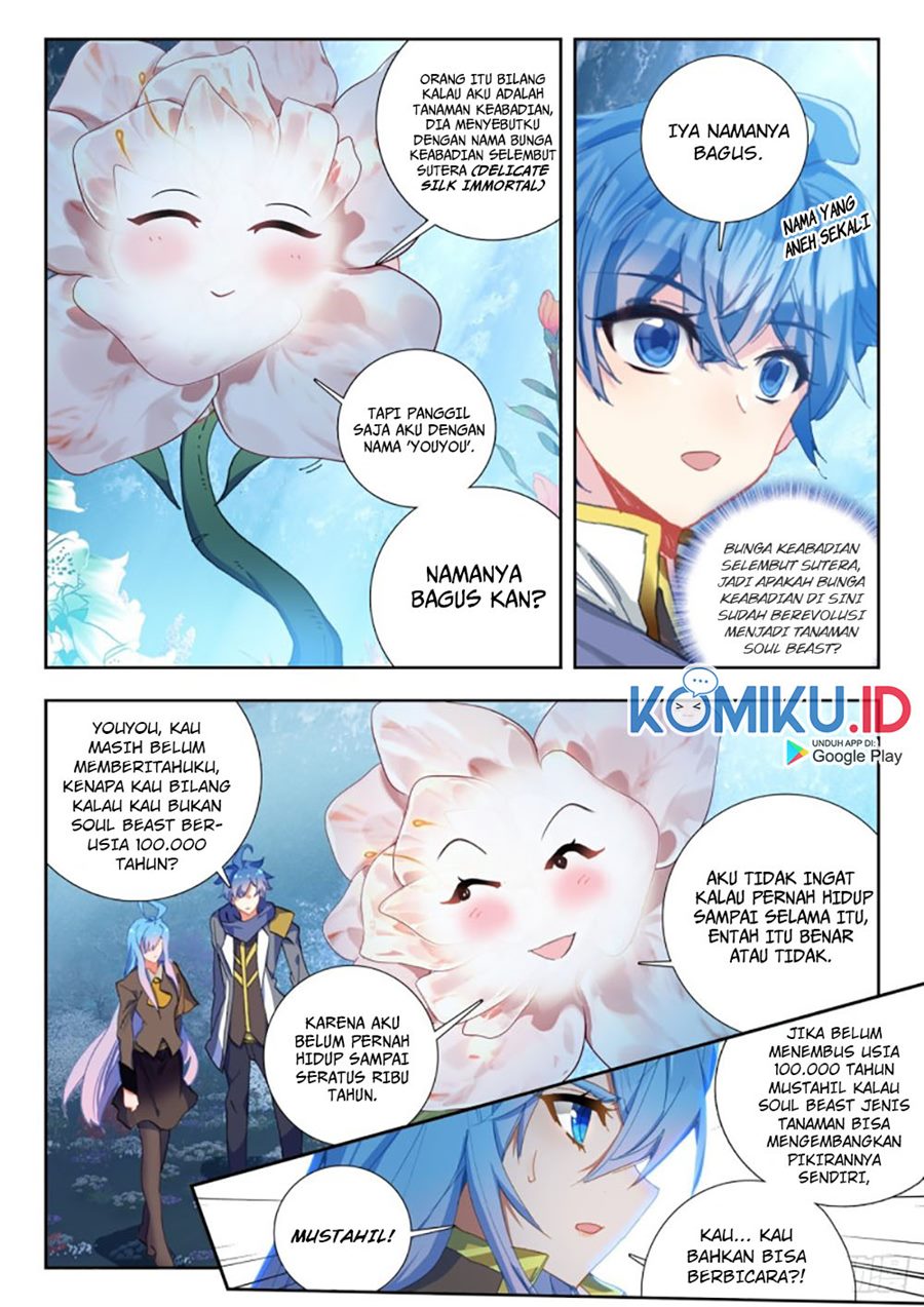Soul Land II Chapter 261.1 Gambar 6