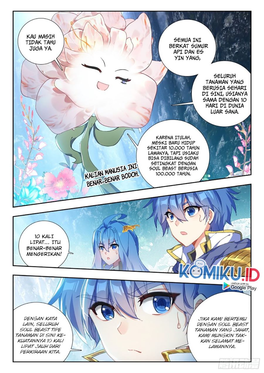 Soul Land II Chapter 261.1 Gambar 7