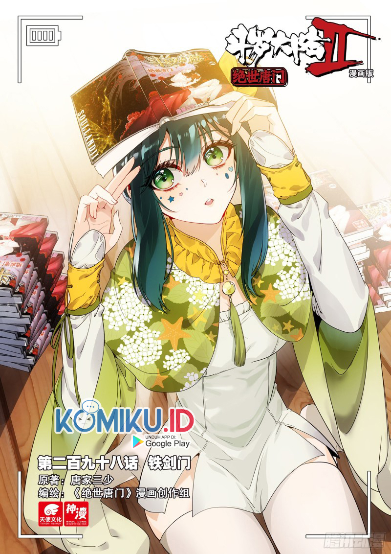 Soul Land II Chapter 297.2 Gambar 1