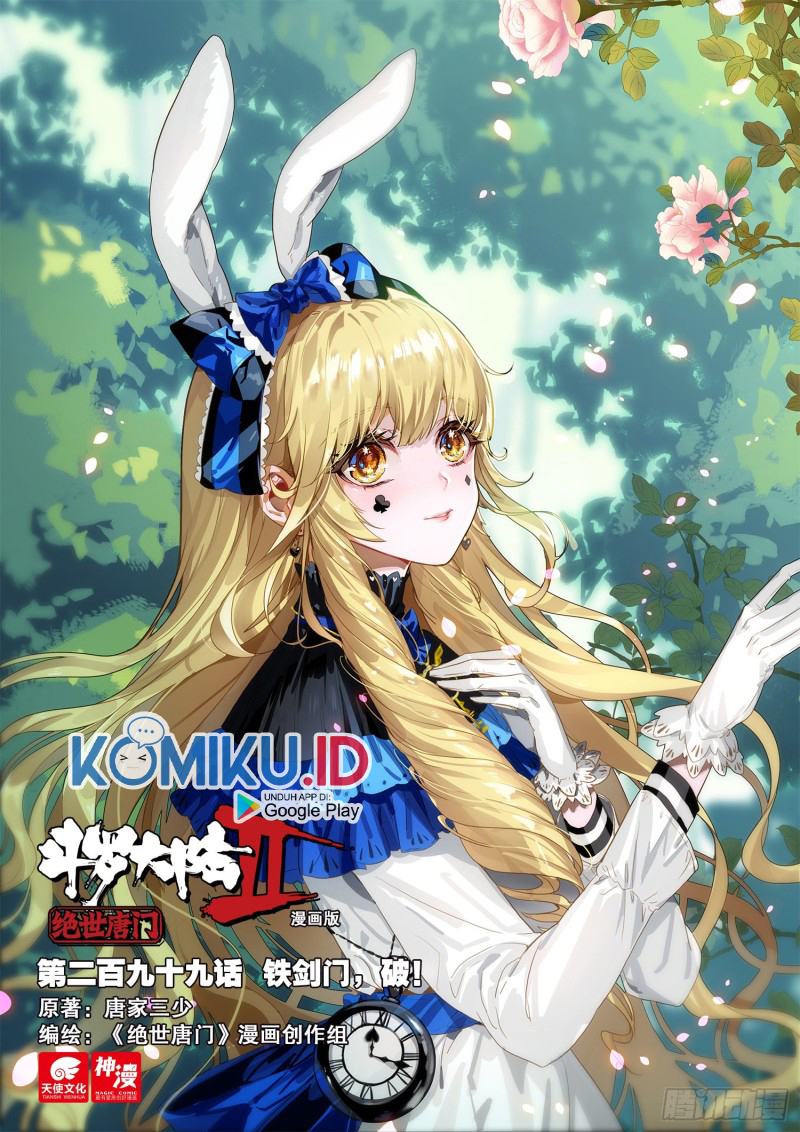 Soul Land II Chapter 298.2 Gambar 1