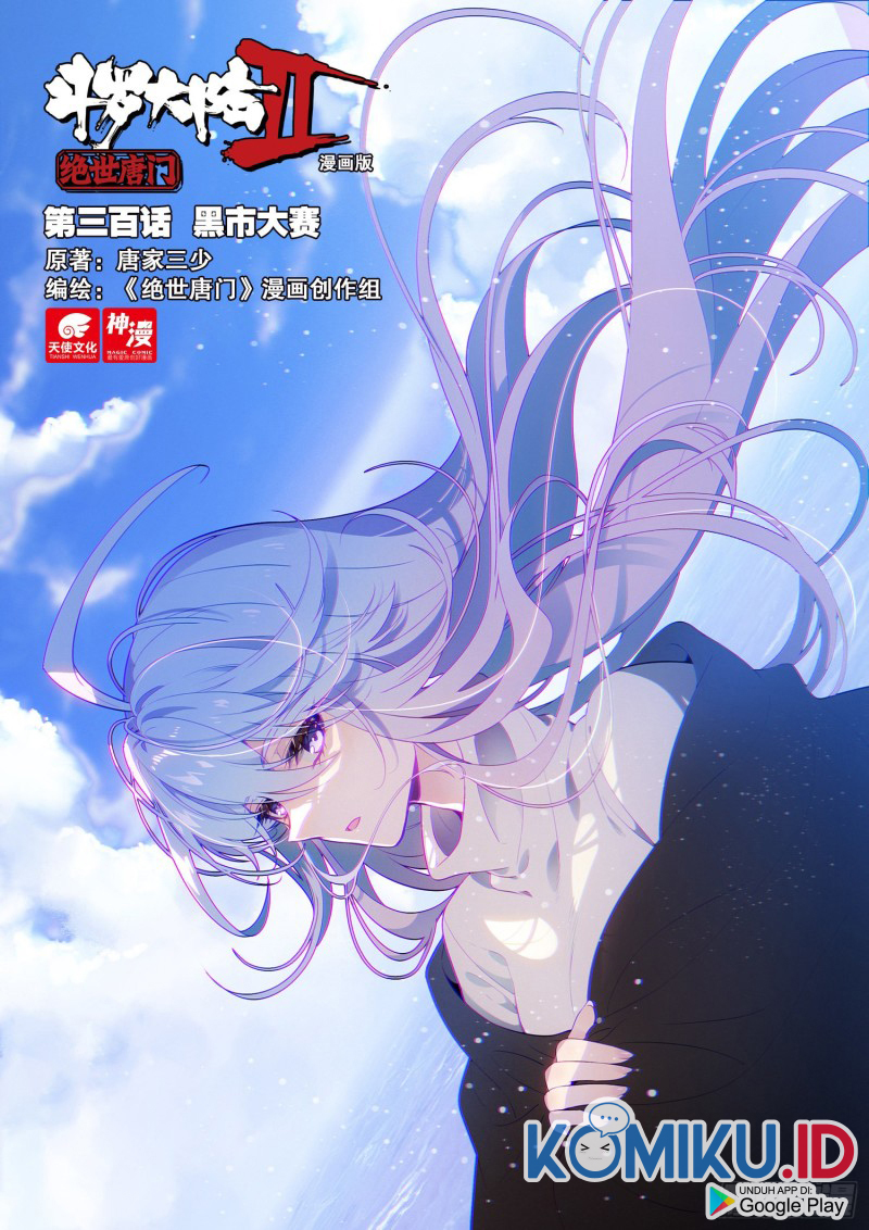 Soul Land II Chapter 299.1 Gambar 1