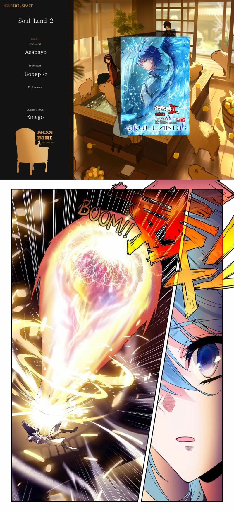 Soul Land II Chapter 304.2 Gambar 1