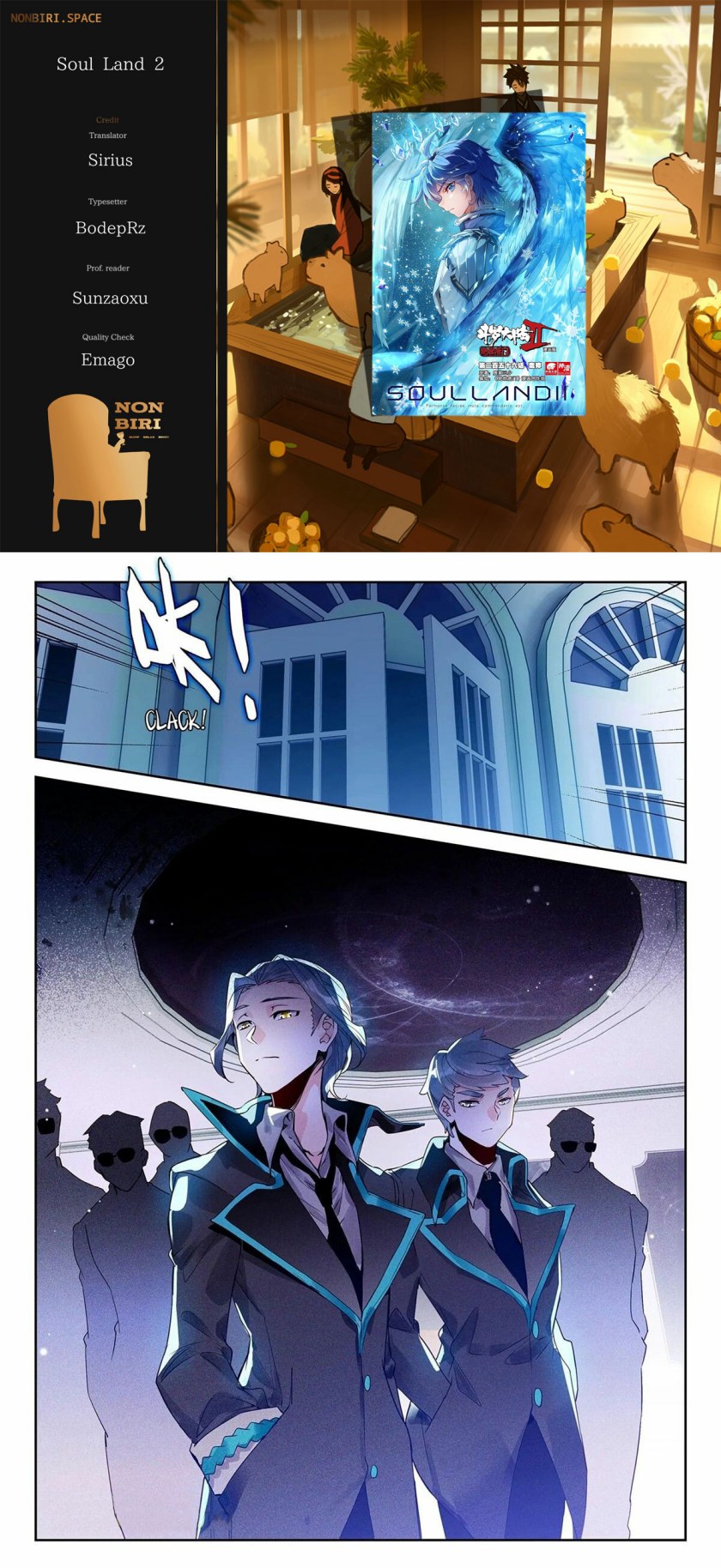 Soul Land II Chapter 309.2 Gambar 1