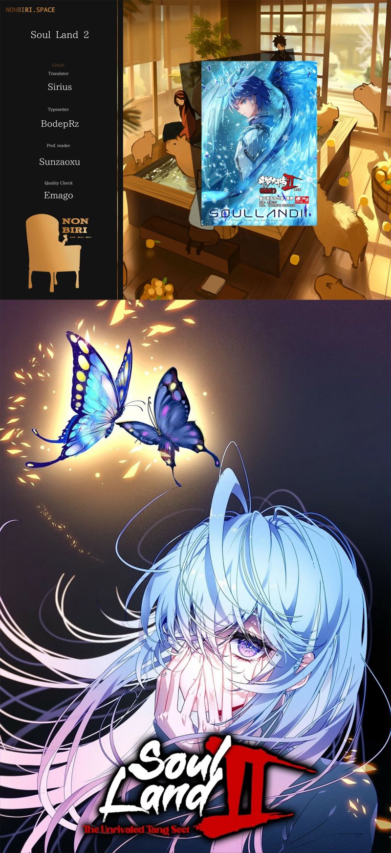 Soul Land II Chapter 314.1 Gambar 1