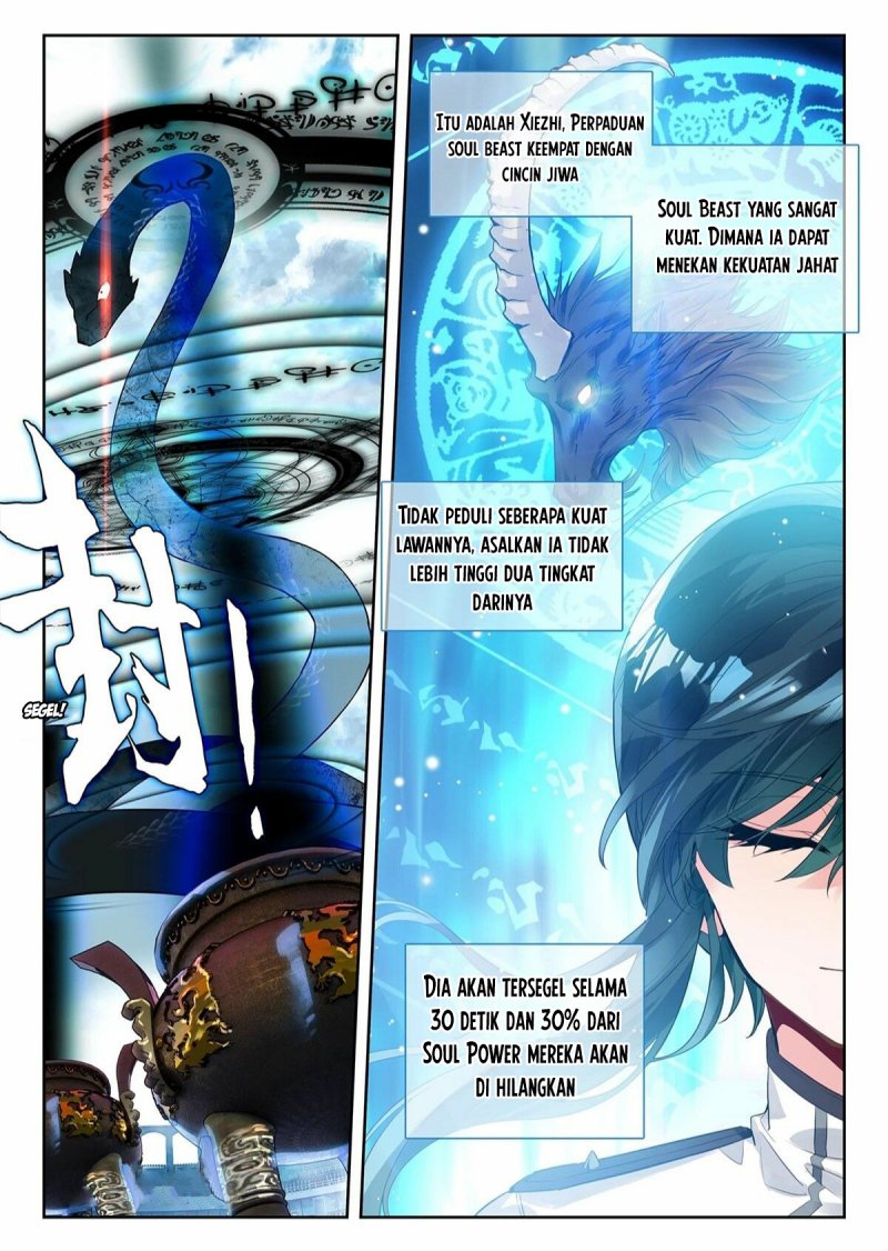 Soul Land II Chapter 314.1 Gambar 6