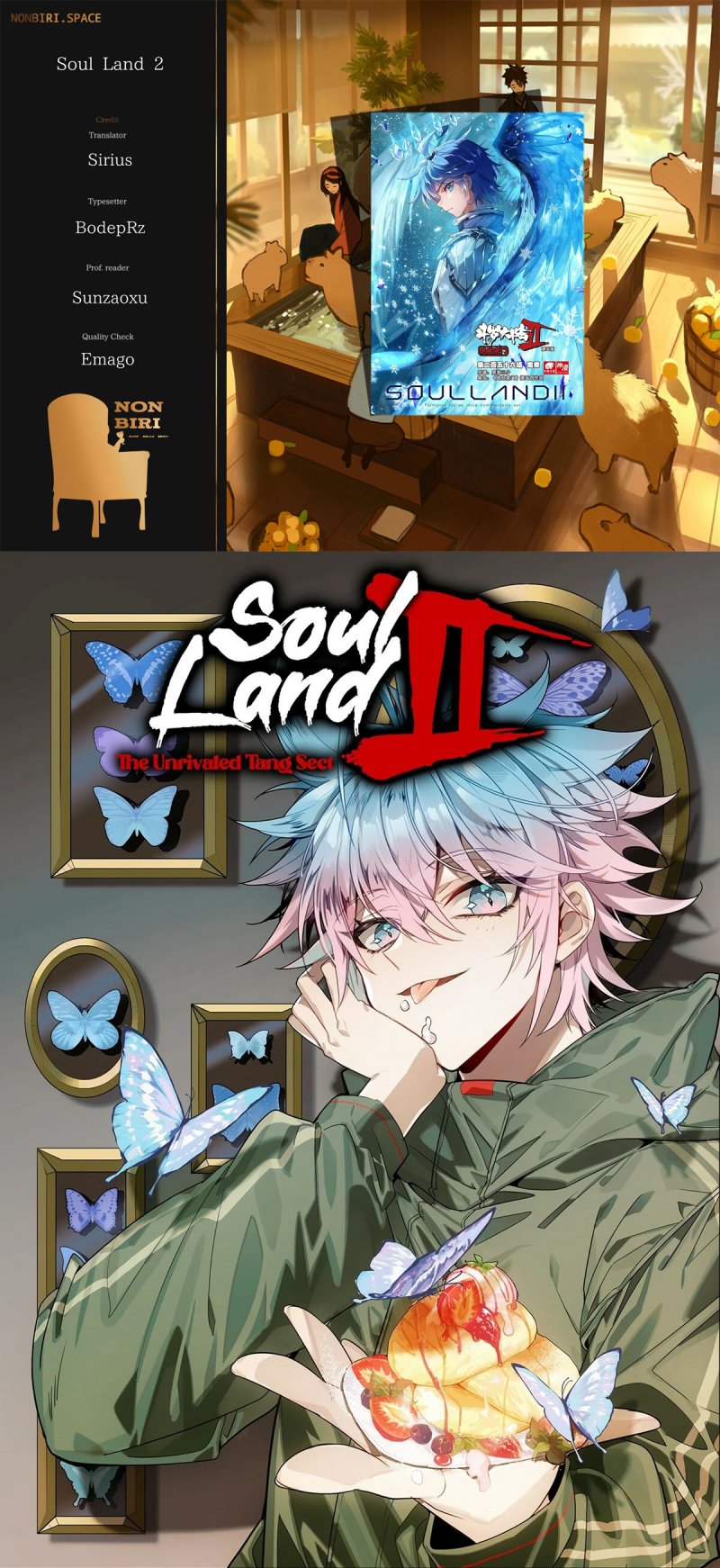 Soul Land II Chapter 315.1 Gambar 1