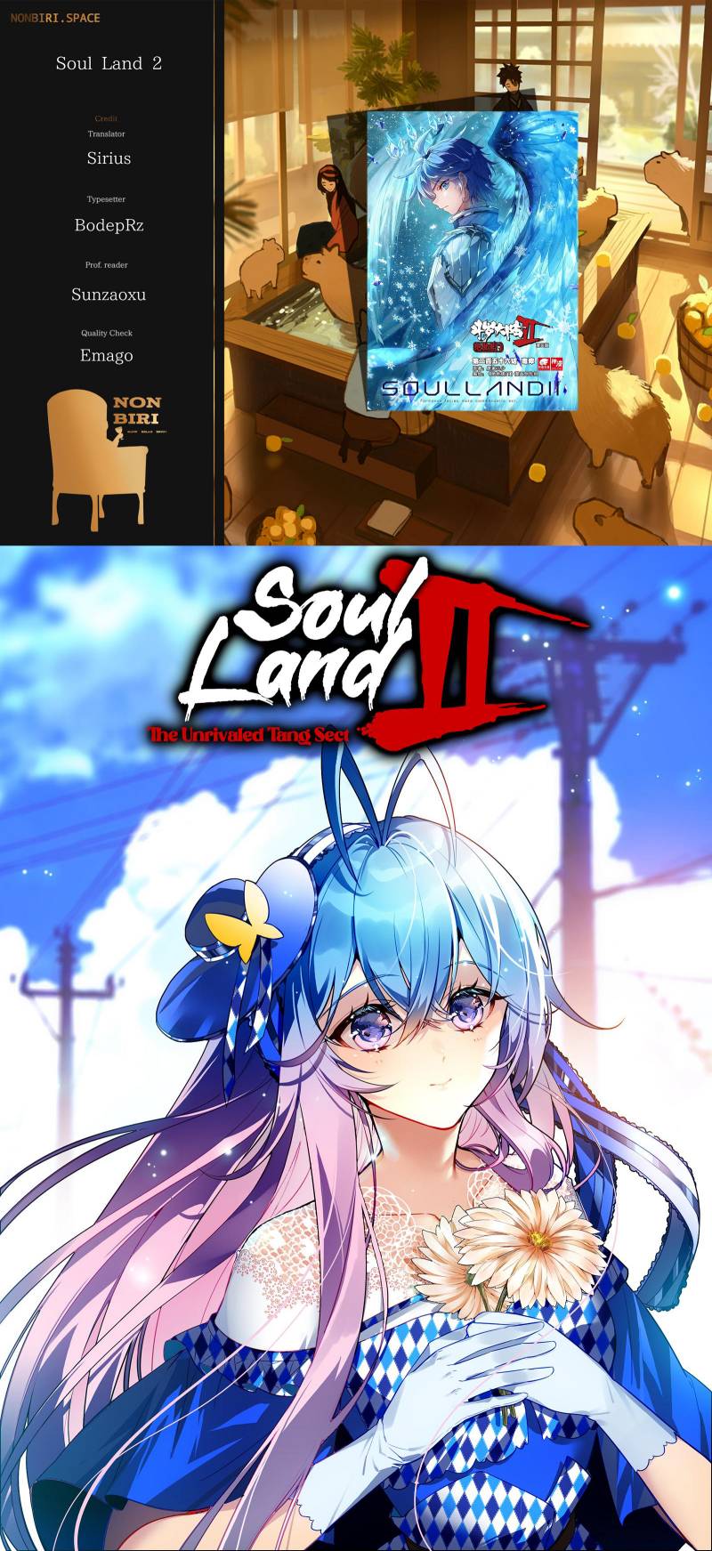 Soul Land II Chapter 334 Gambar 1