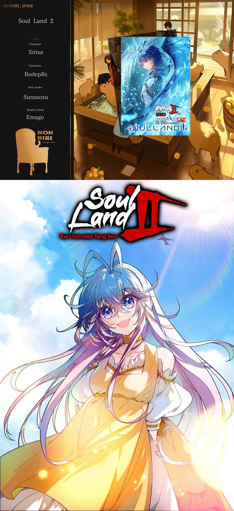 Soul Land II Chapter 342 Gambar 1