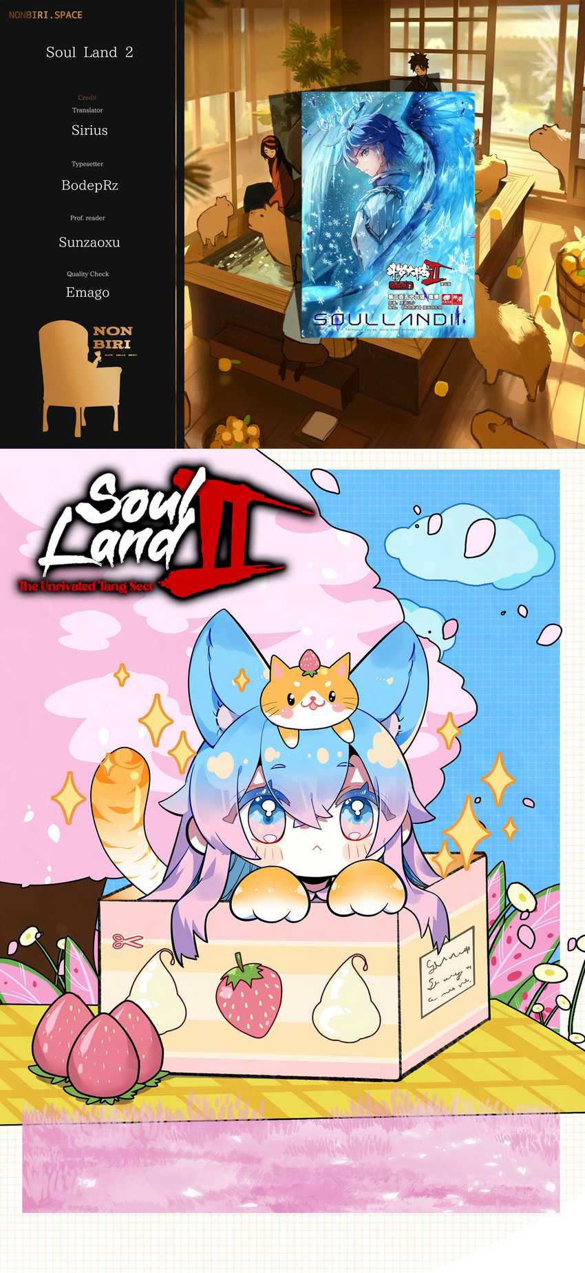 Soul Land II Chapter 353 Gambar 1