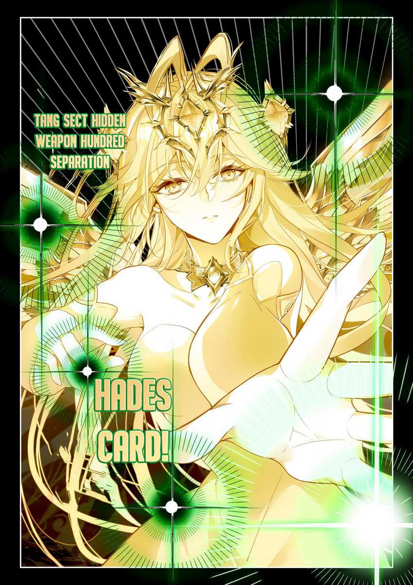 Soul Land II Chapter 353 Gambar 14