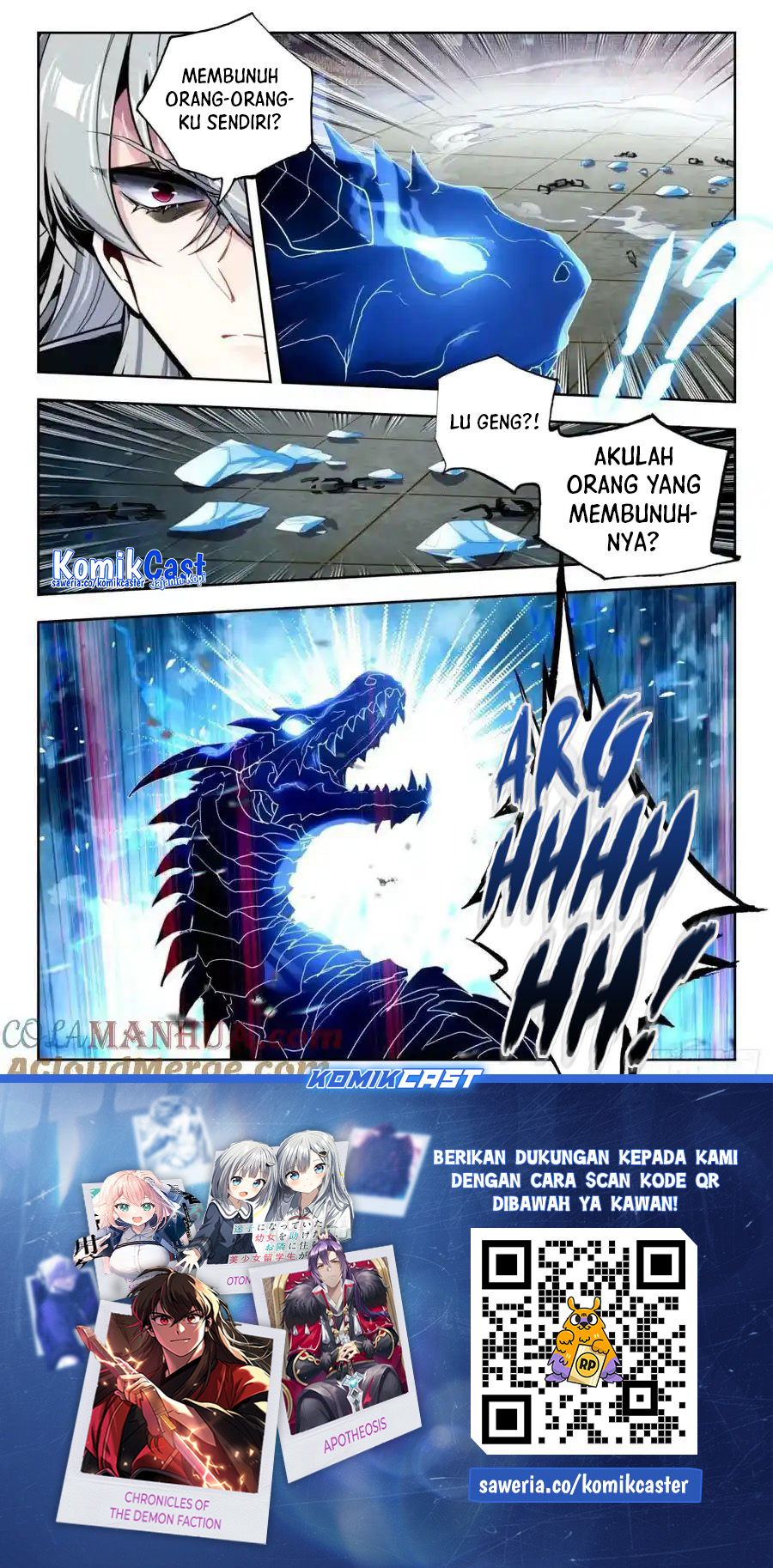 Soul Land II Chapter 381 Gambar 17