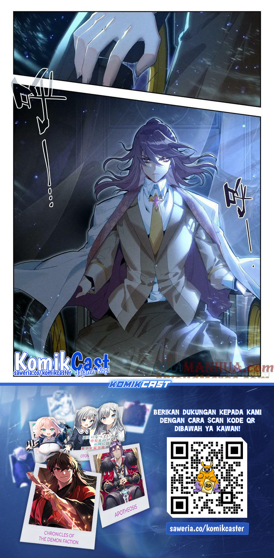 Soul Land II Chapter 384 Gambar 17