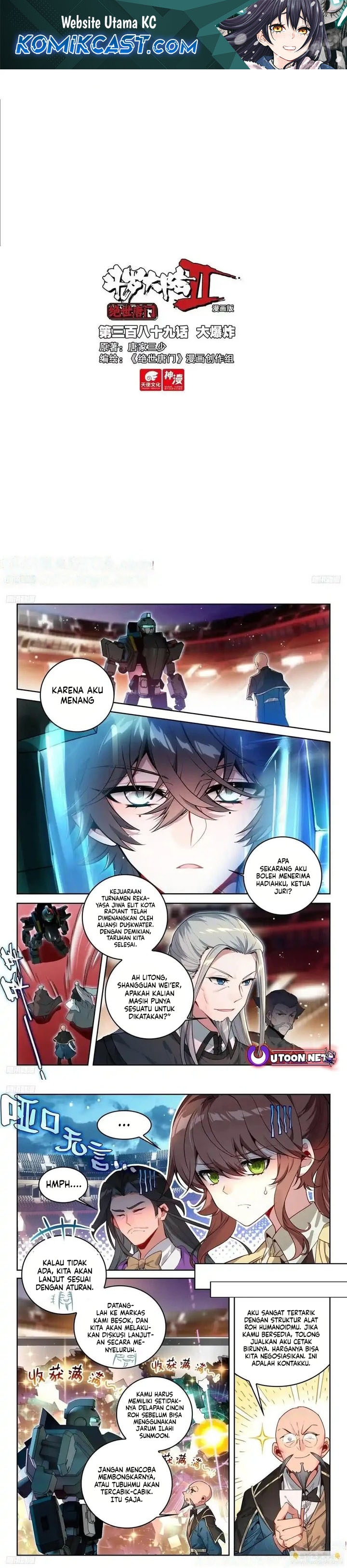 Soul Land II Chapter 397 Gambar 2