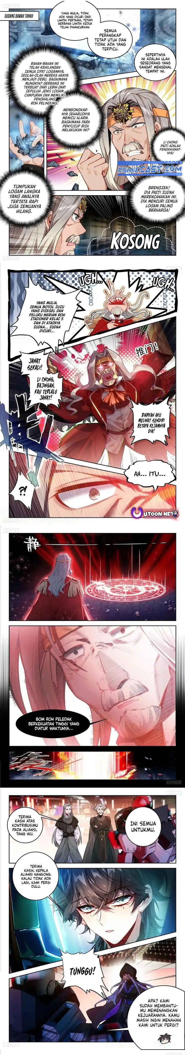 Soul Land II Chapter 397 Gambar 3