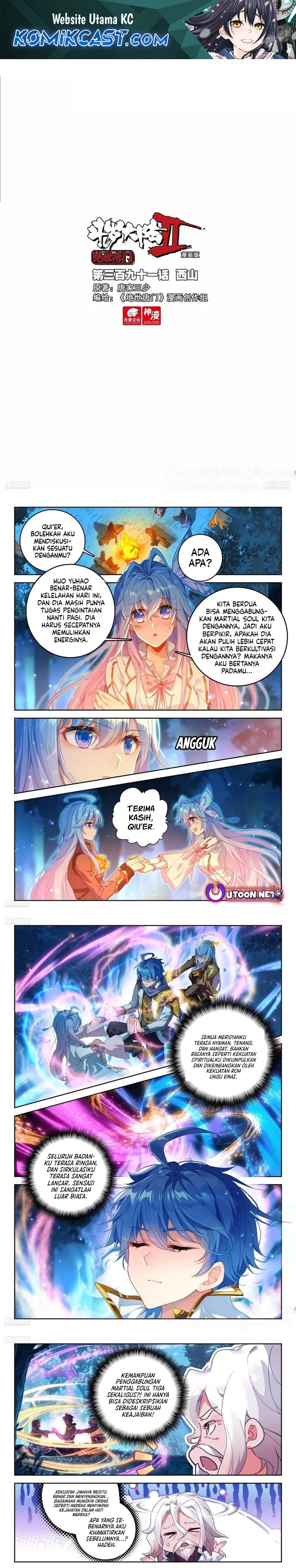 Soul Land II Chapter 399 Gambar 2