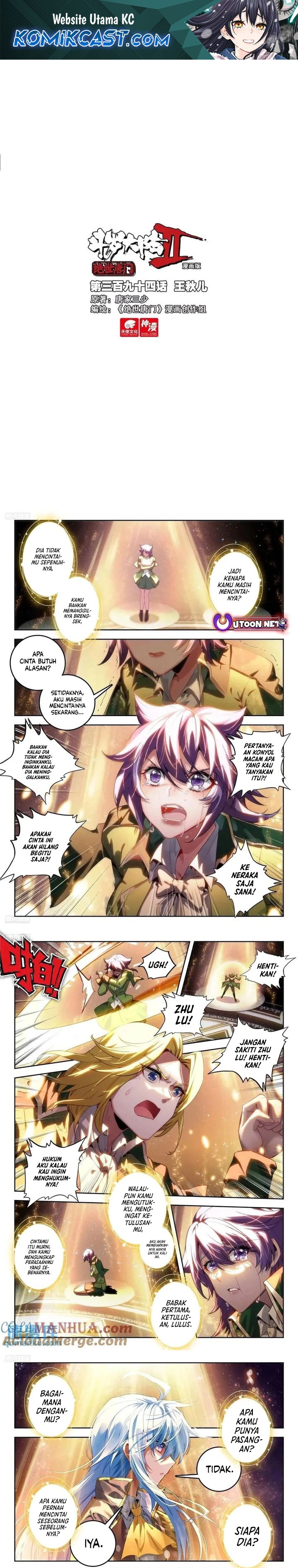 Soul Land II Chapter 402 Gambar 2
