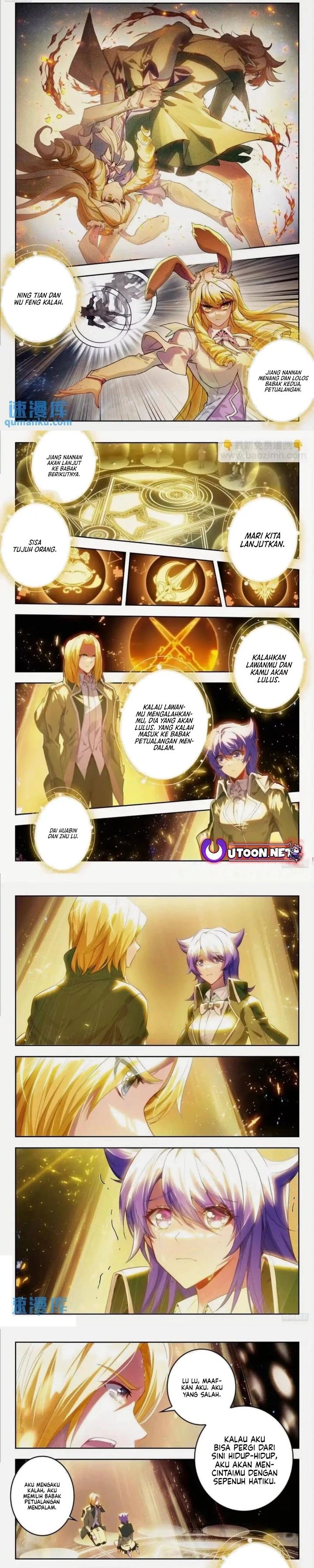 Soul Land II Chapter 404 Gambar 4