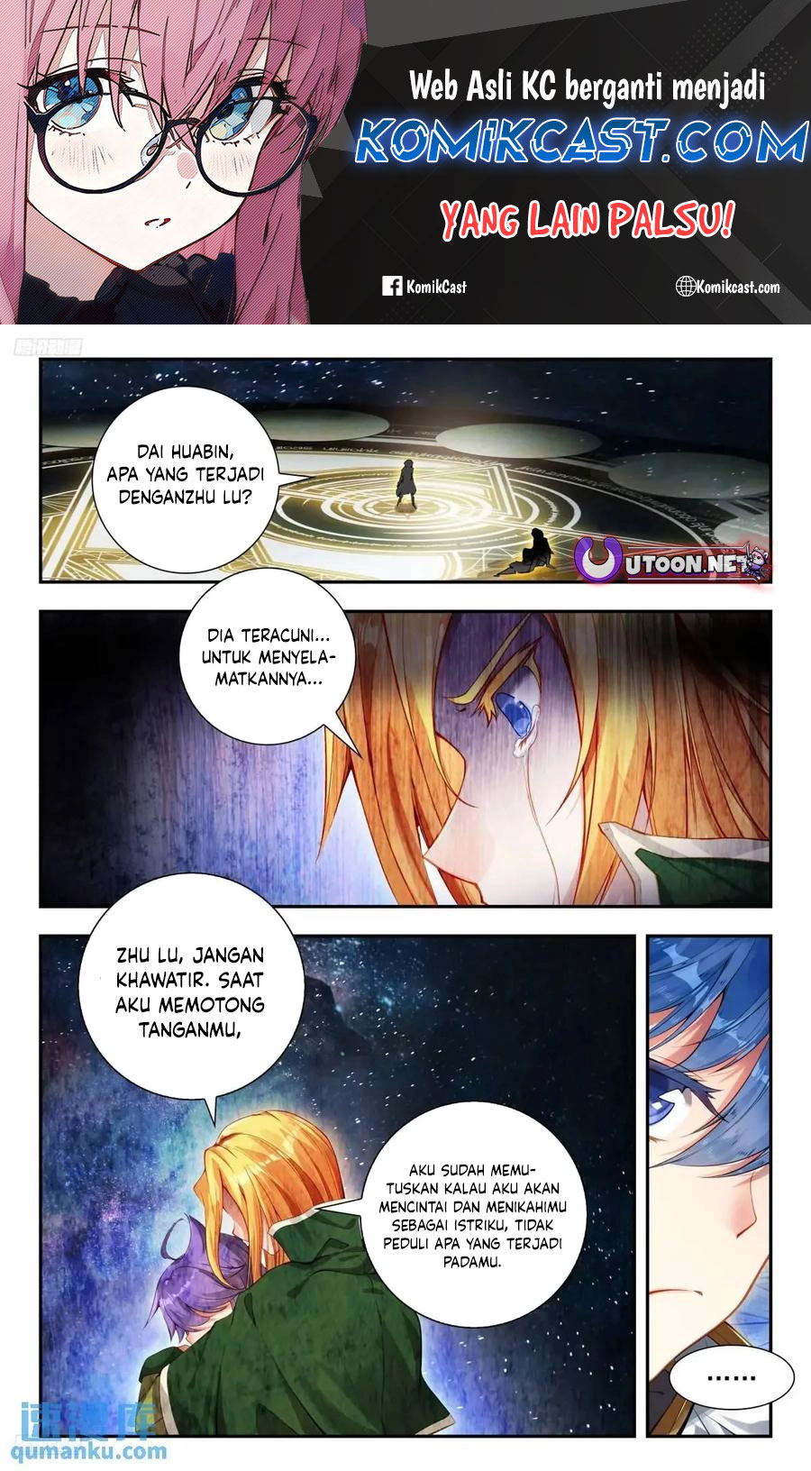 Soul Land II Chapter 419 Gambar 2