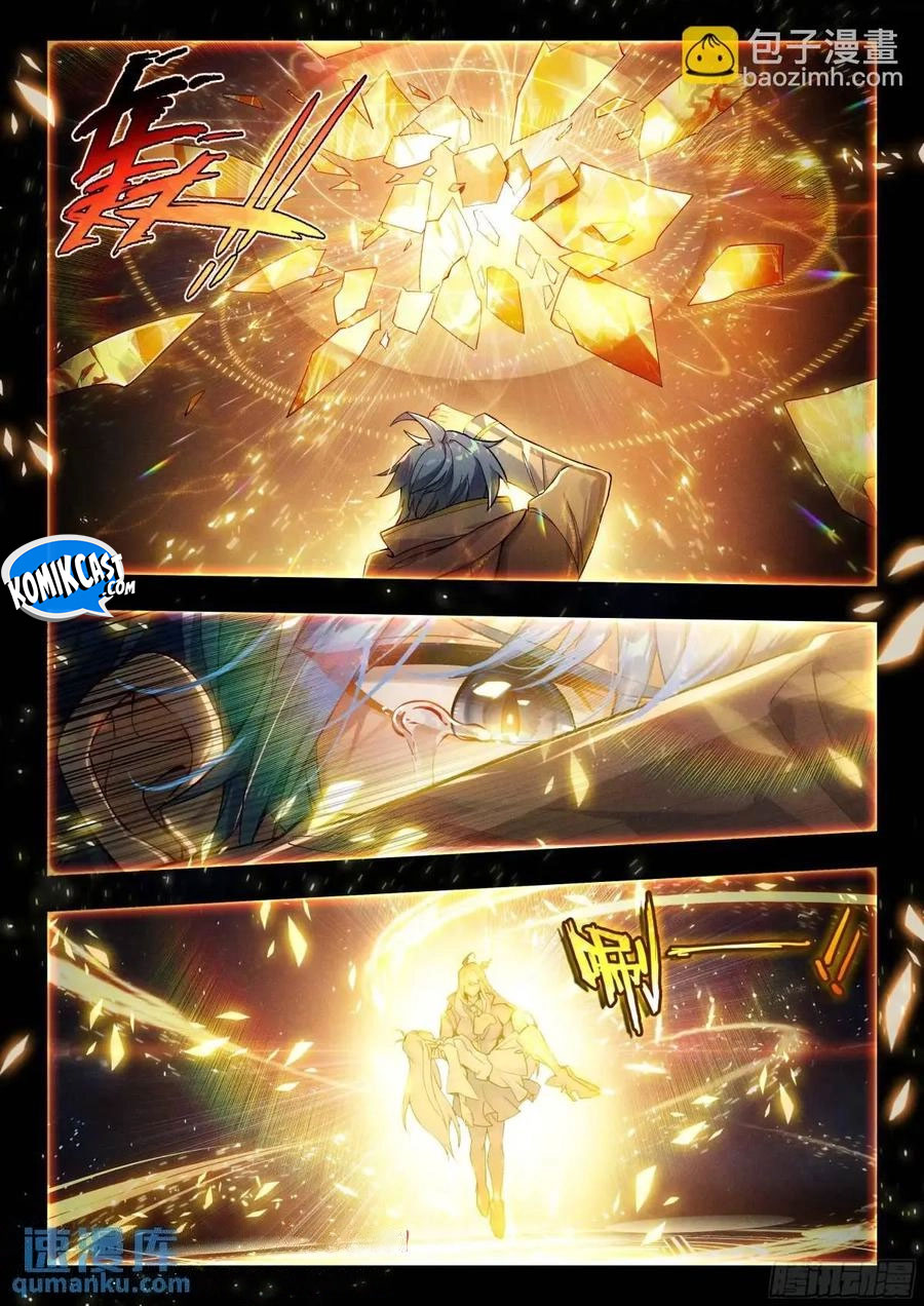 Soul Land II Chapter 419 Gambar 13