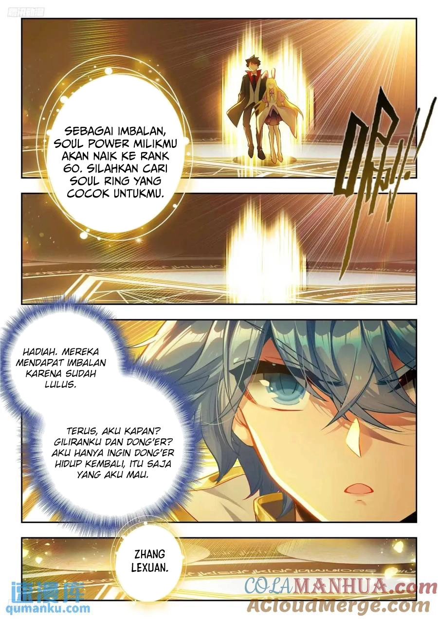 Soul Land II Chapter 421 Gambar 3