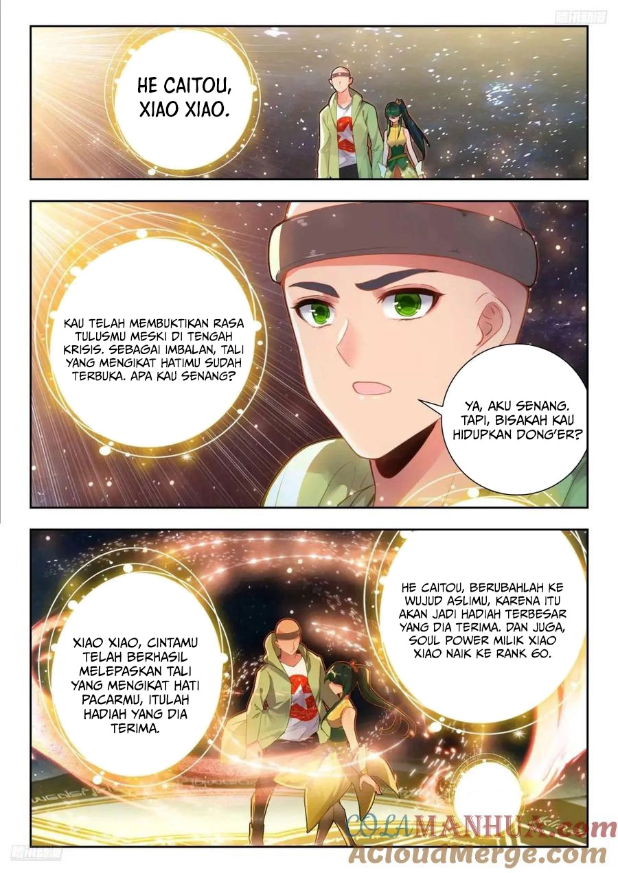 Soul Land II Chapter 421 Gambar 7