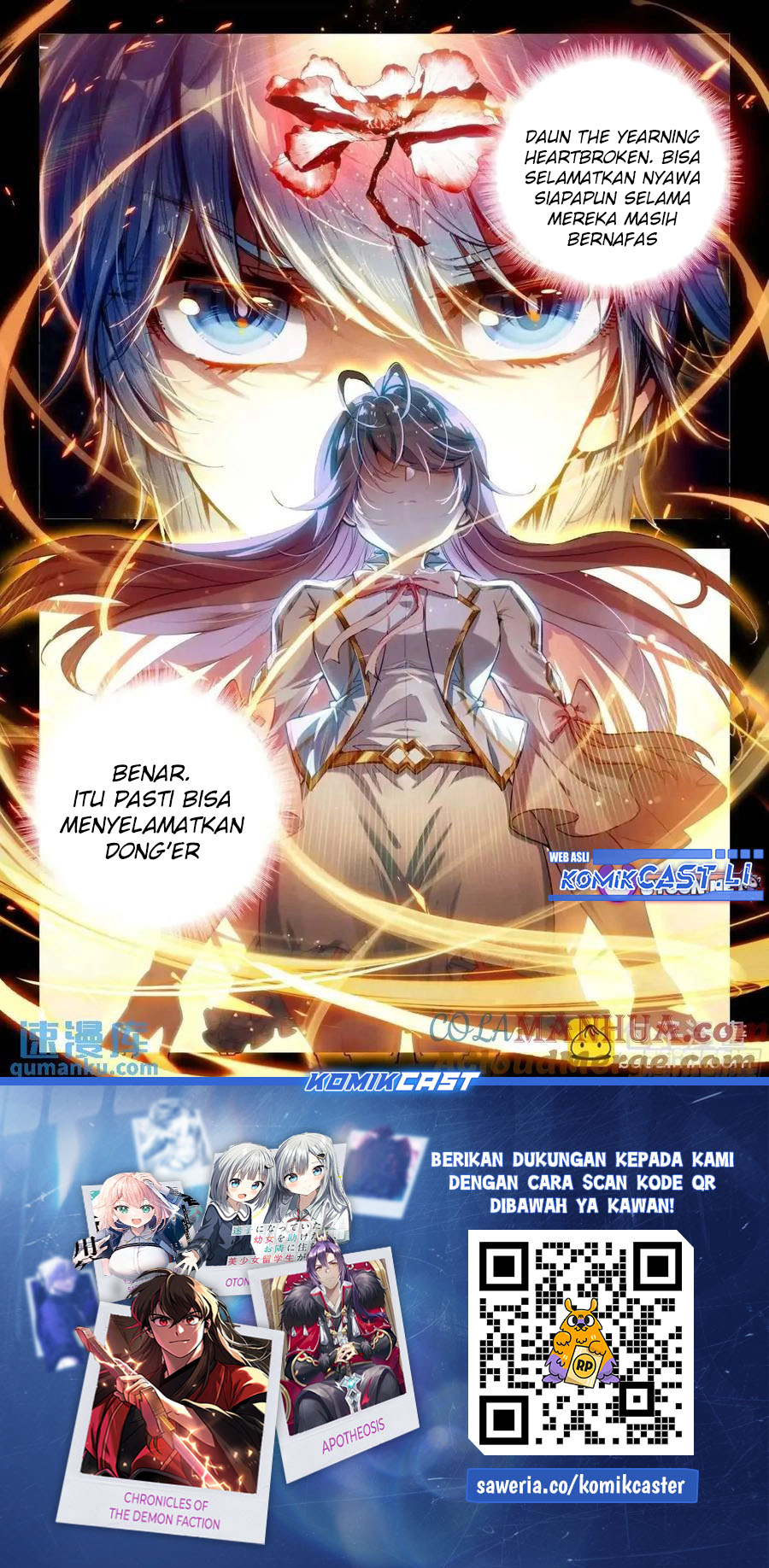 Soul Land II Chapter 421 Gambar 17