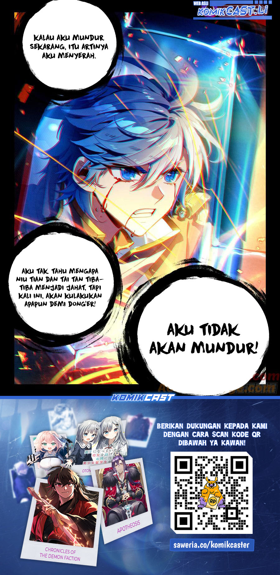 Soul Land II Chapter 422 Gambar 17