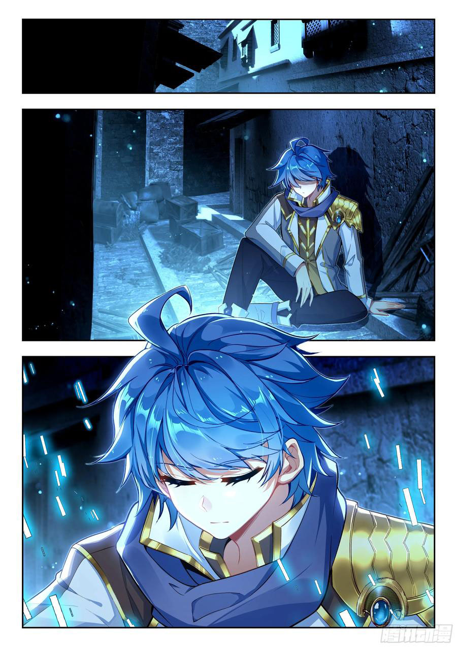 Soul Land II Chapter 428 Gambar 16