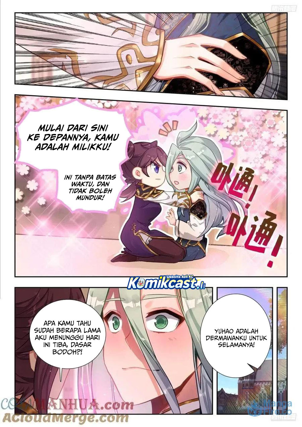 Soul Land II Chapter 433 Gambar 6