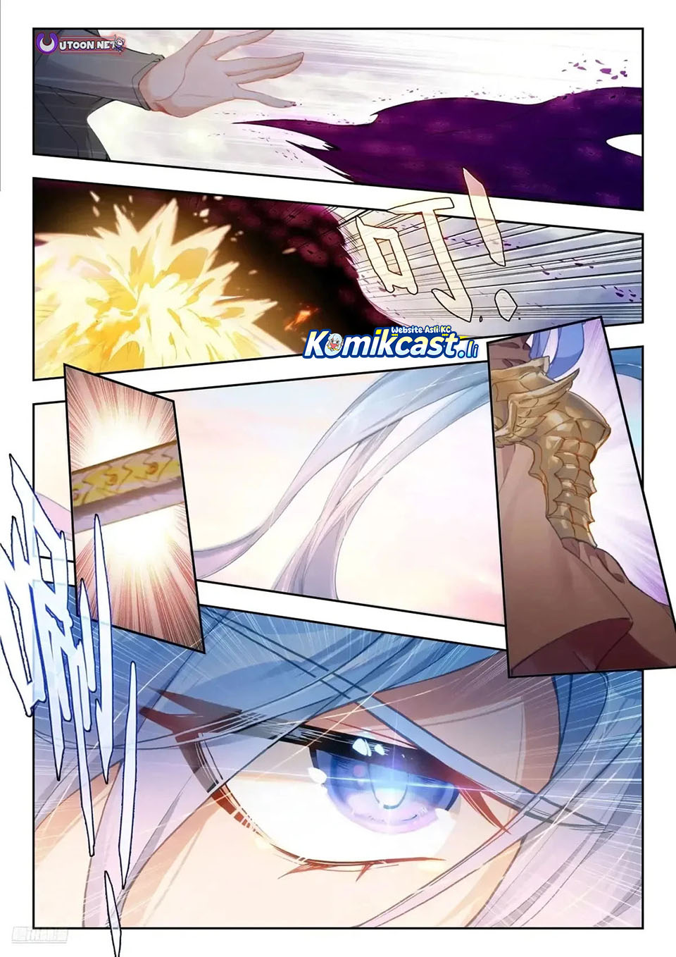 Soul Land II Chapter 414 Gambar 7