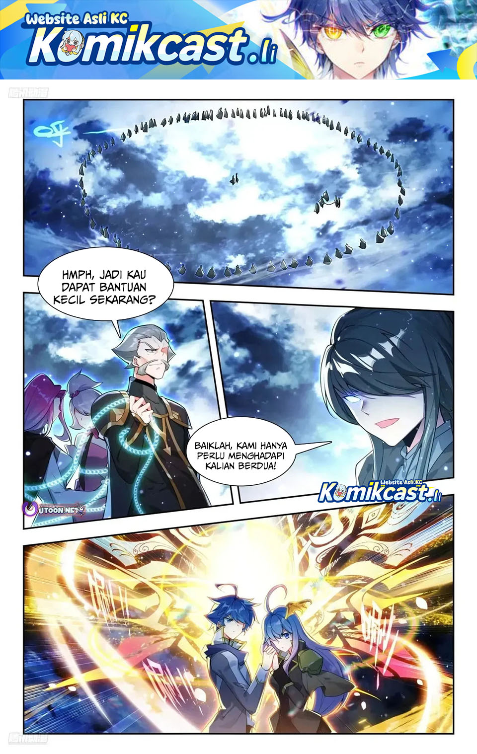 Soul Land II Chapter 442 Gambar 2