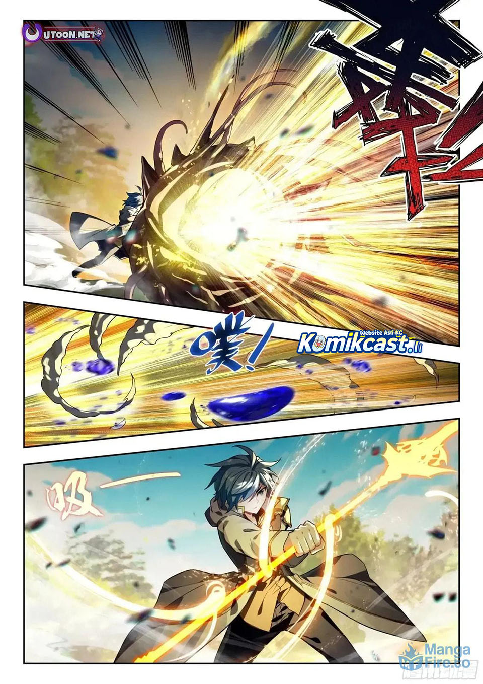 Soul Land II Chapter 449 Gambar 15