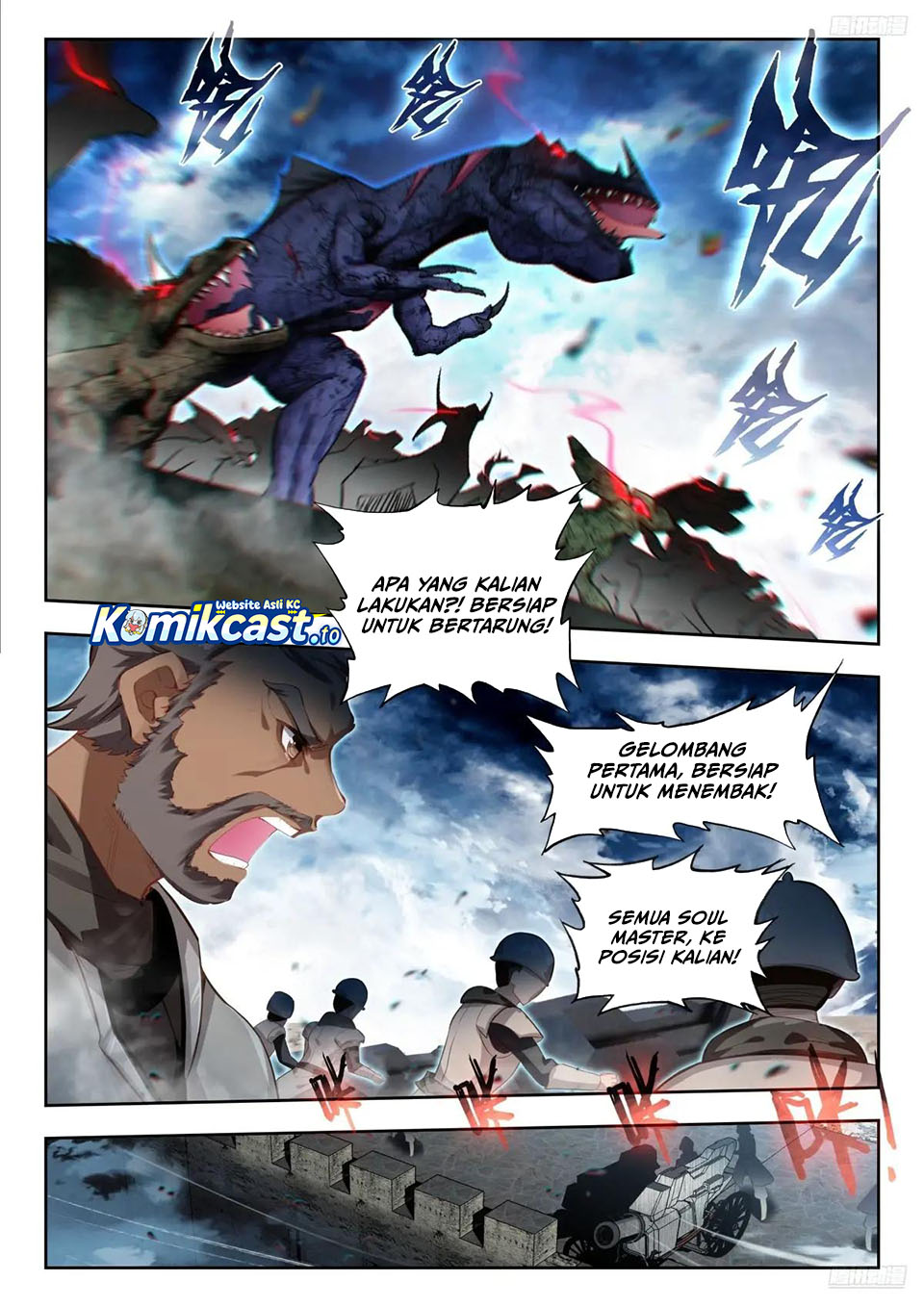 Soul Land II Chapter 452 Gambar 7