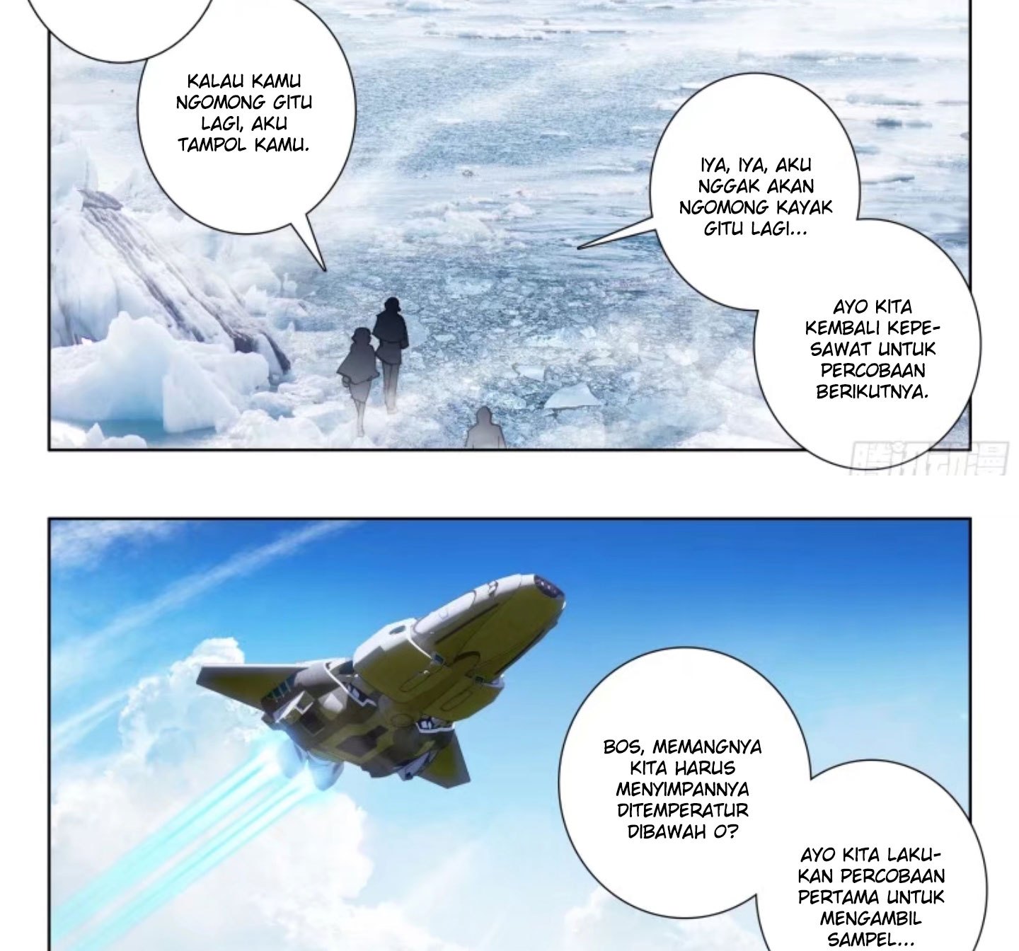 Soul Land IV – The Ultimate Combat Chapter 03 Gambar 7