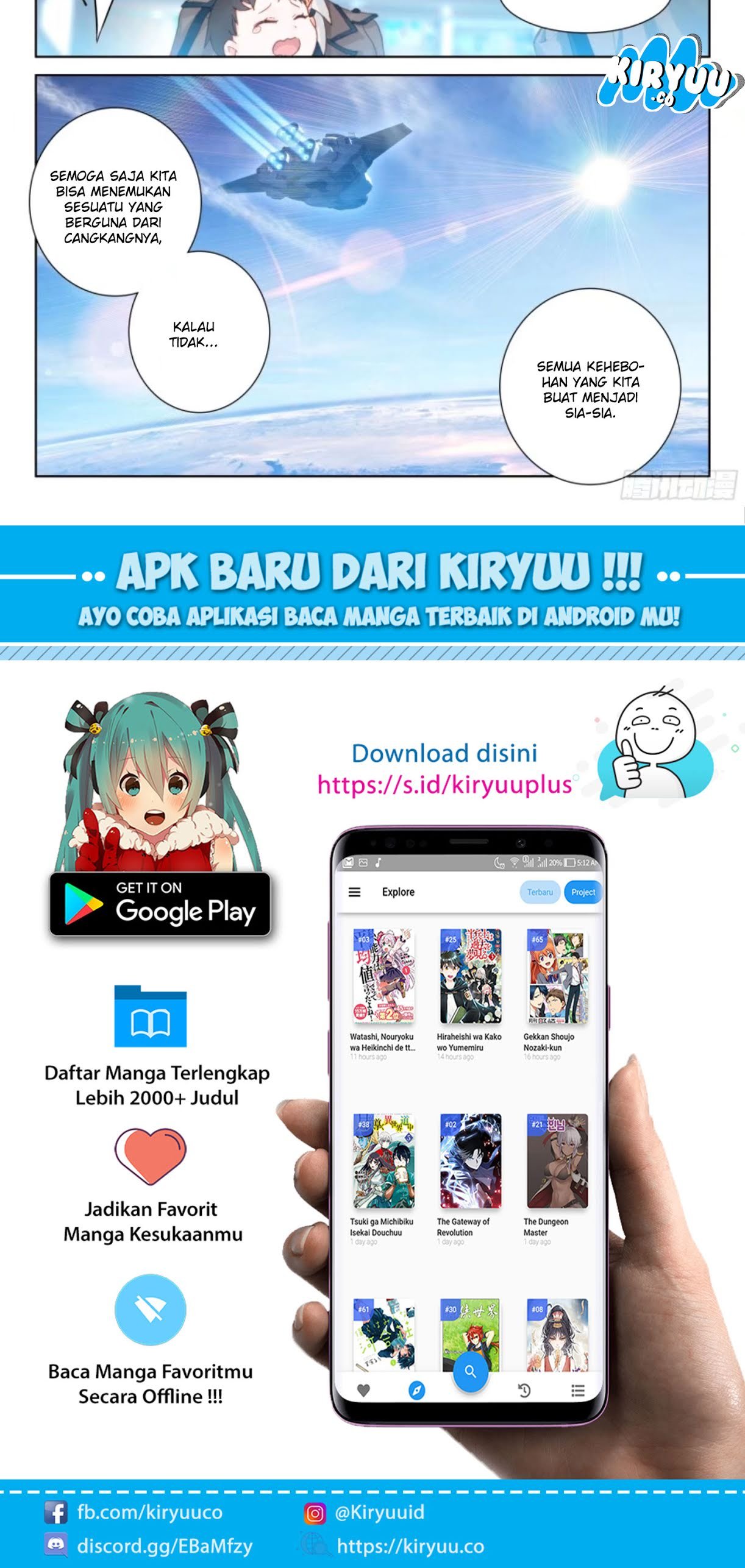 Soul Land IV – The Ultimate Combat Chapter 03 Gambar 23
