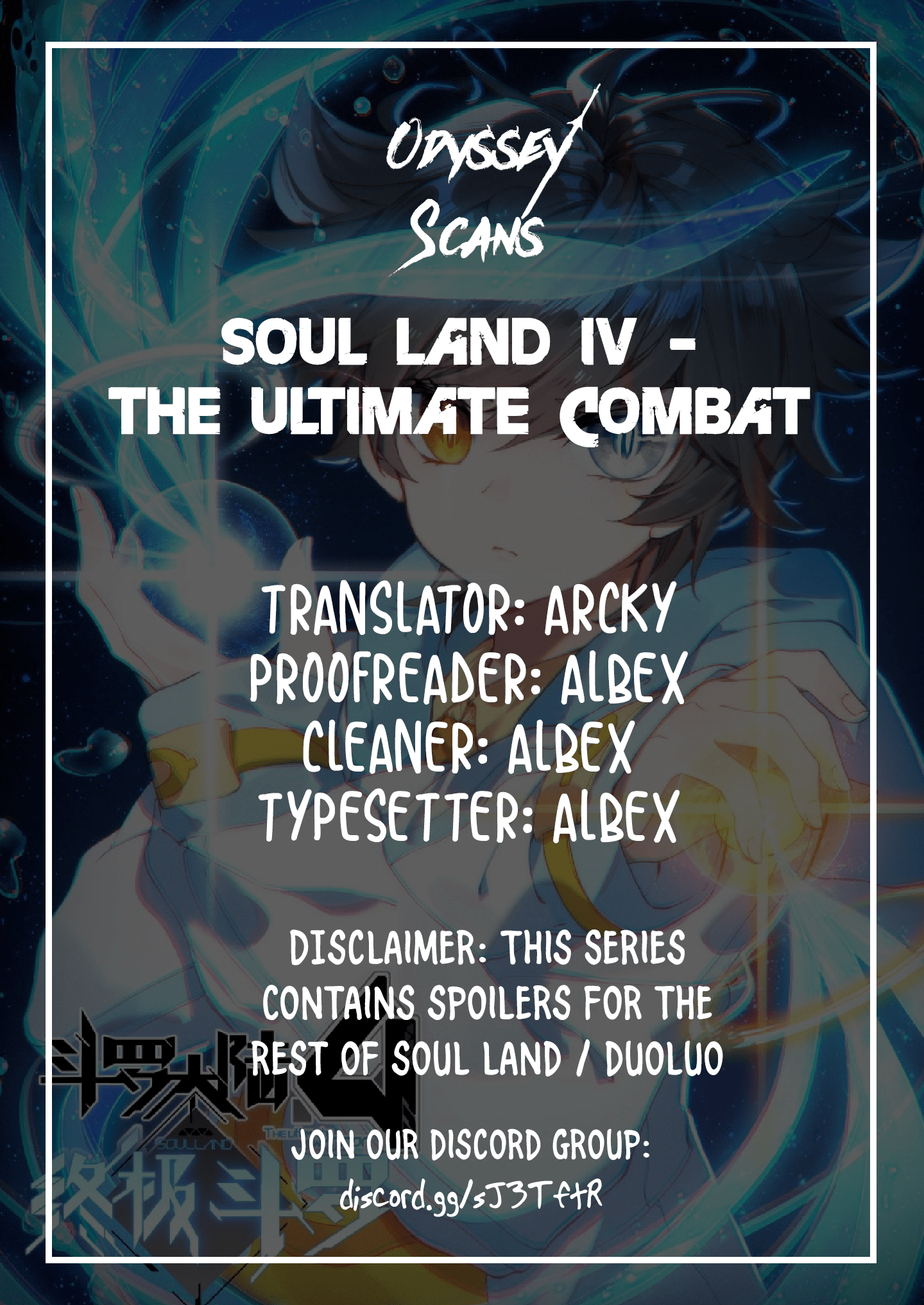 Soul Land IV – The Ultimate Combat Chapter 12 Gambar 2