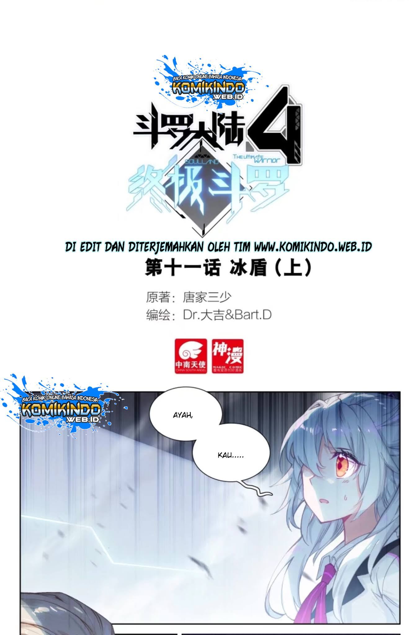 Soul Land IV – The Ultimate Combat Chapter 12 Gambar 3