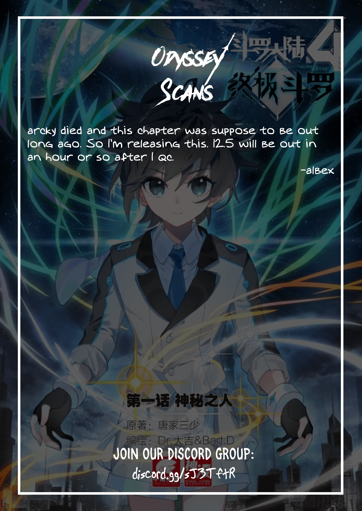 Soul Land IV – The Ultimate Combat Chapter 12 Gambar 12