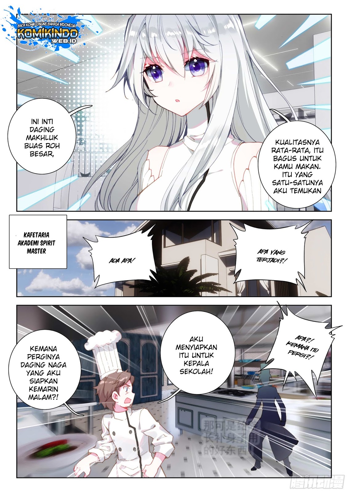 Soul Land IV – The Ultimate Combat Chapter 23 Gambar 7