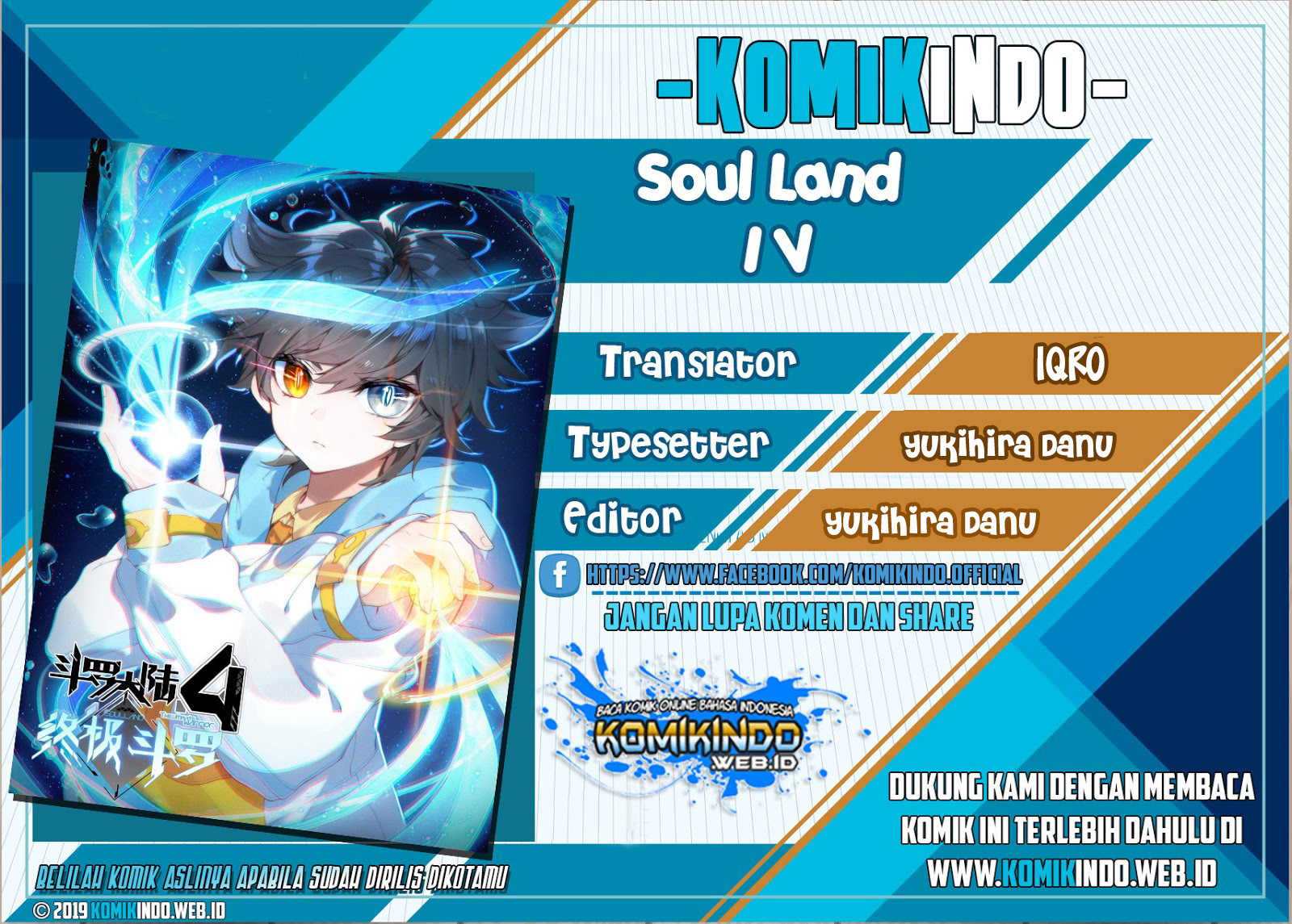 Soul Land IV – The Ultimate Combat Chapter 26 Gambar 2