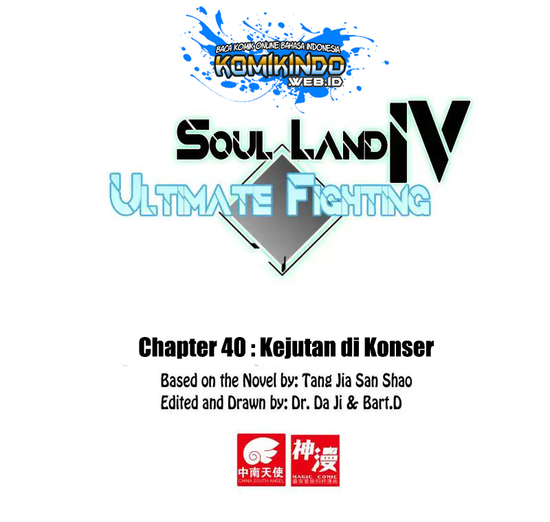 Soul Land IV – The Ultimate Combat Chapter 40 Gambar 2