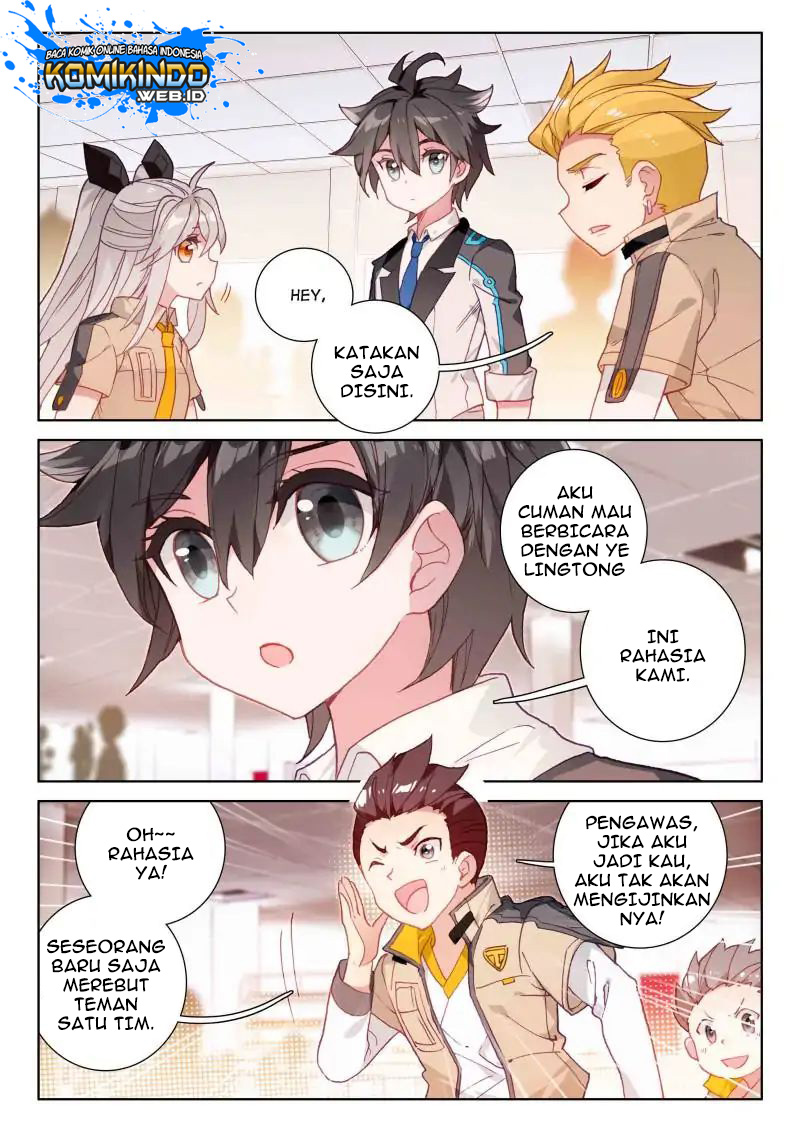 Soul Land IV – The Ultimate Combat Chapter 51 Gambar 2