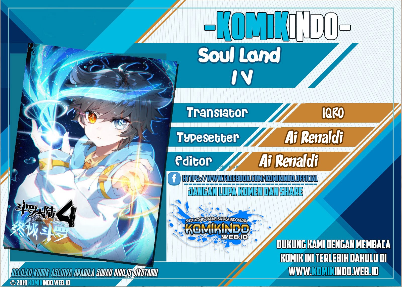 Soul Land IV – The Ultimate Combat Chapter 76 Gambar 1